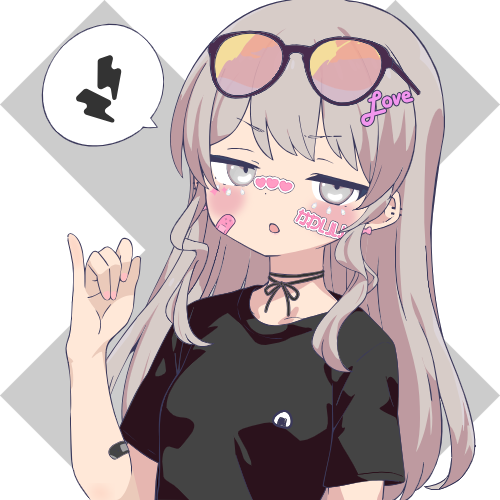 sample