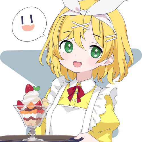 sample