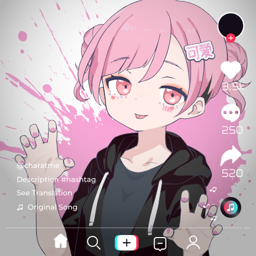 Shared Image