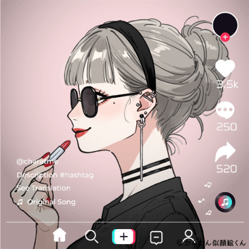 Shared Image