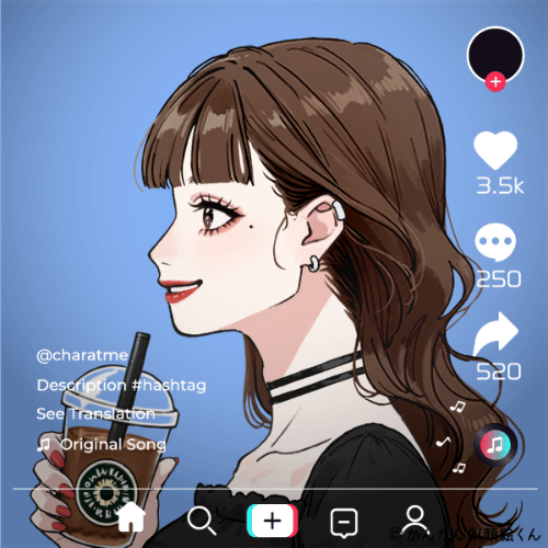 Shared Image