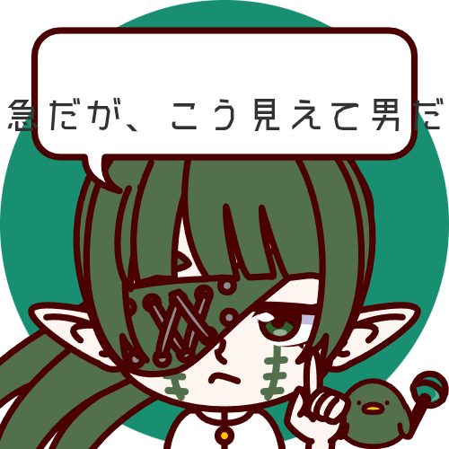 sample