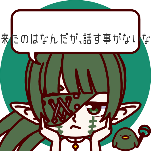 sample