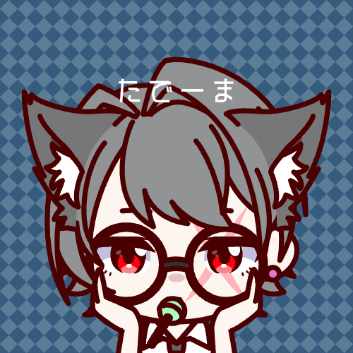 sample