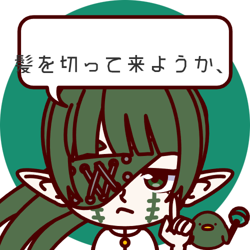 sample