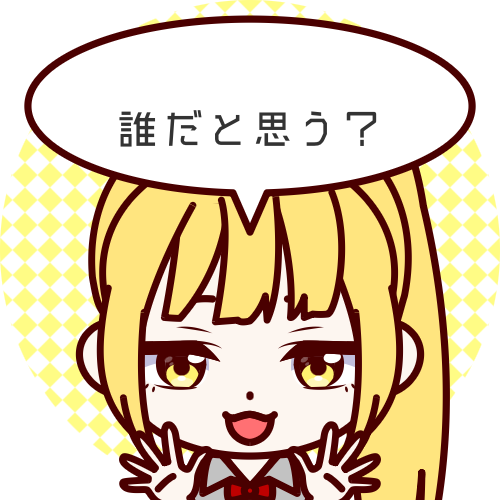 sample