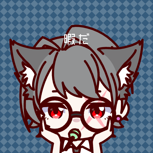 sample