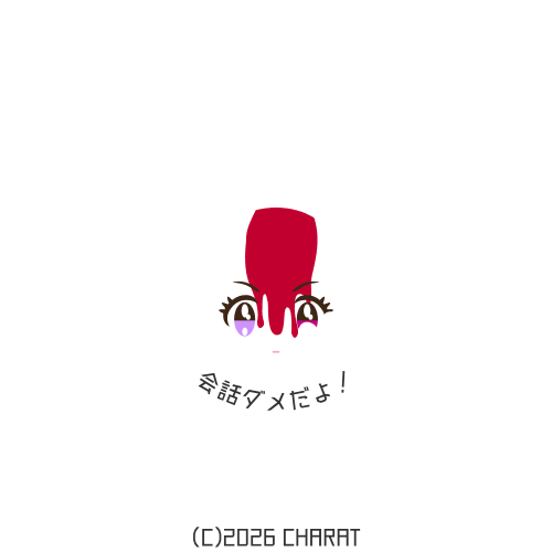 user creation