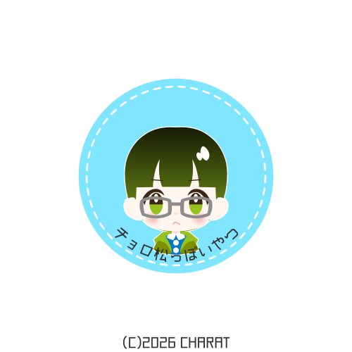 user creation