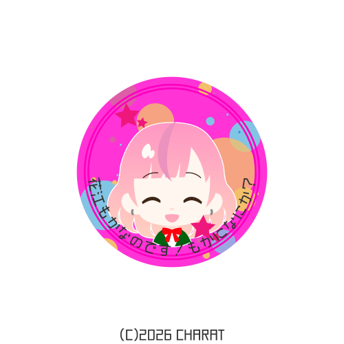 user creation