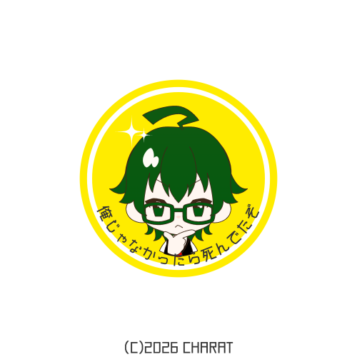 user creation
