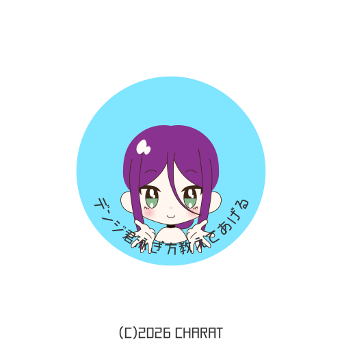 user creation
