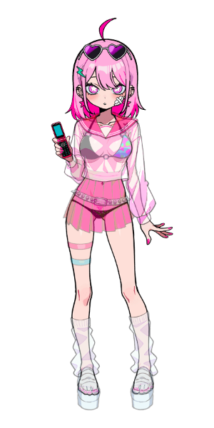 Shared Image