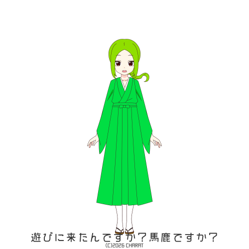 user creation