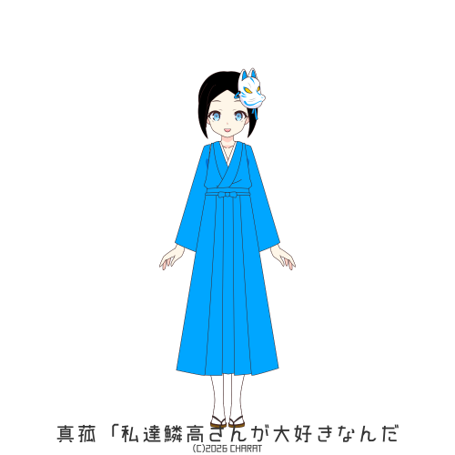 user creation