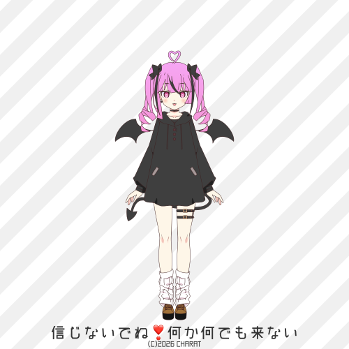 user creation