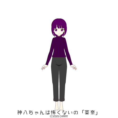 user creation