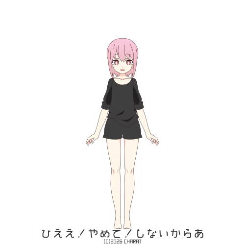 user creation