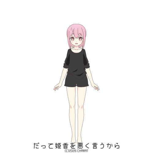user creation