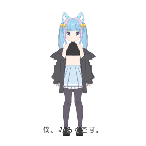sample
