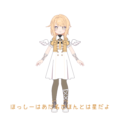 sample