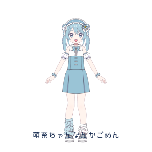 sample