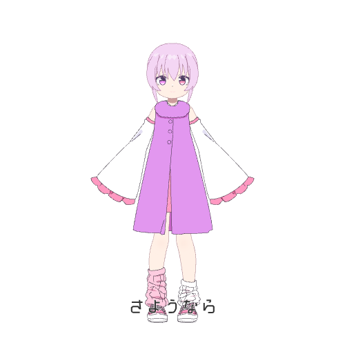 sample