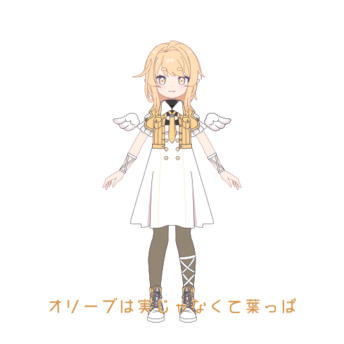 sample