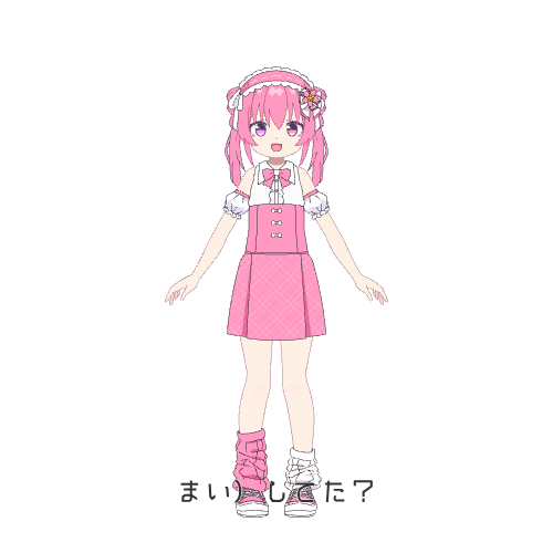 sample