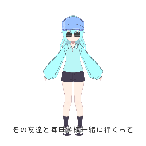 Shared Image