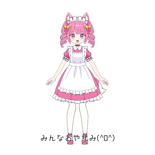 sample
