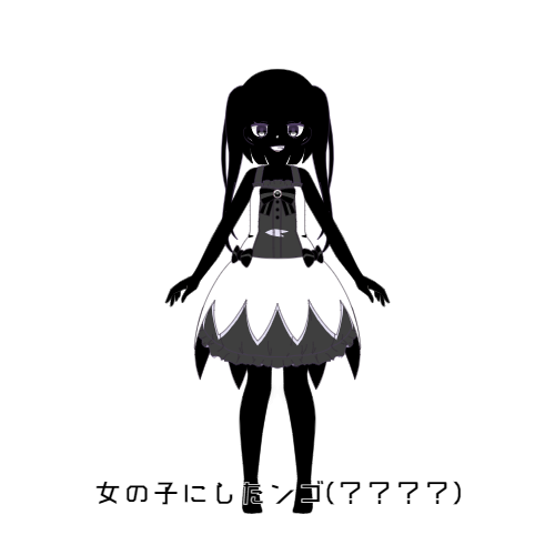 sample