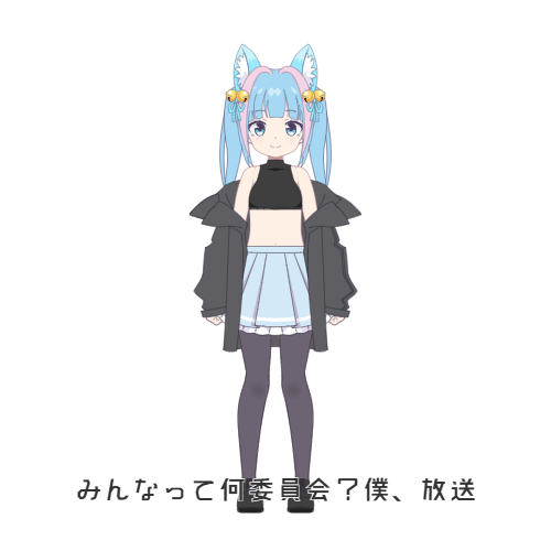 sample