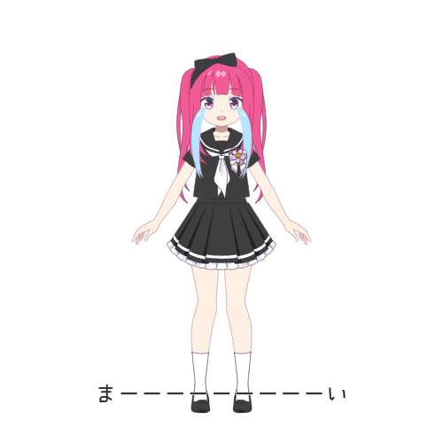Shared Image