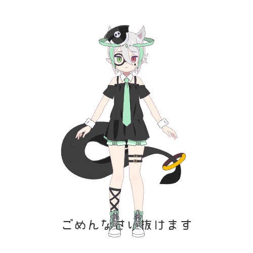 sample
