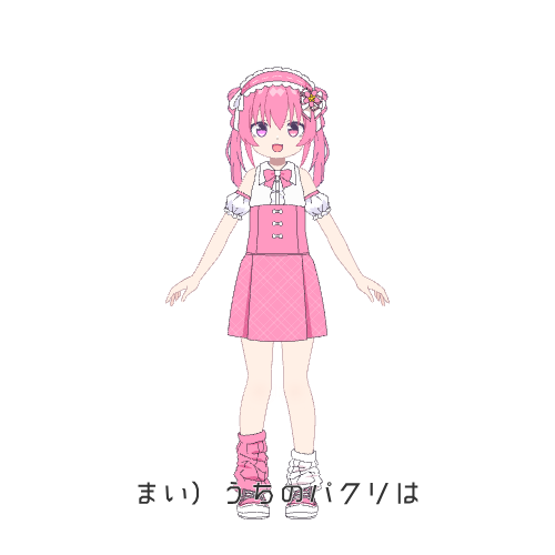 sample