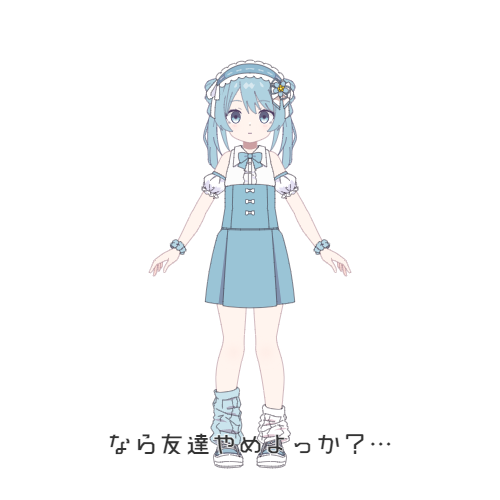 sample