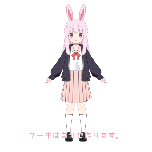 sample