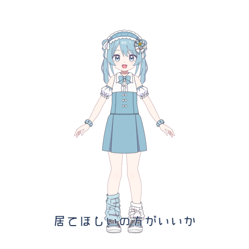 sample