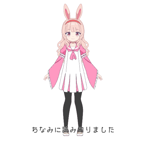 sample