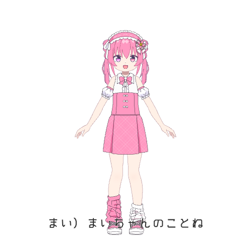 sample