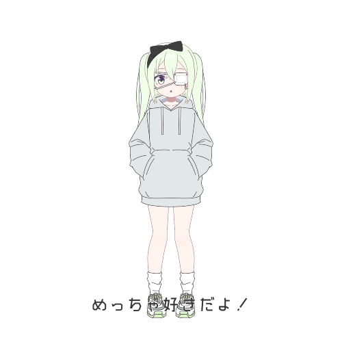 sample