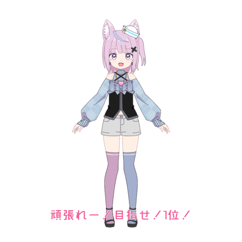 sample