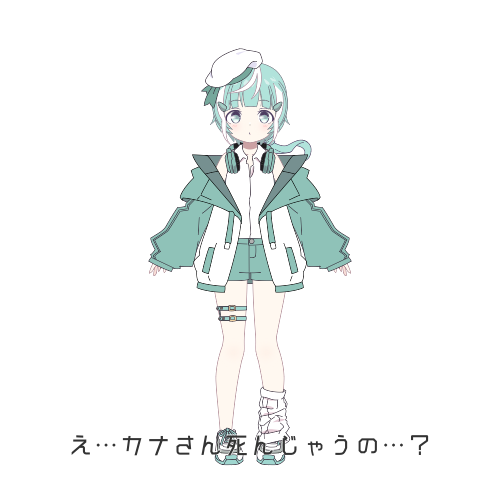 キャラメーカー CHARAT GENESIS2 | 似顔絵メーカーCHARAT キャラメーカー CHARAT GENESIS2 | 似顔絵メーカーCHARAT