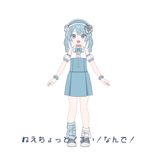 sample