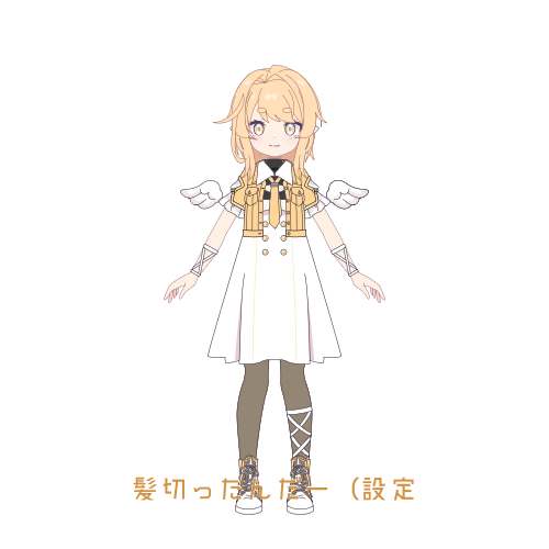 sample