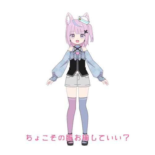 sample