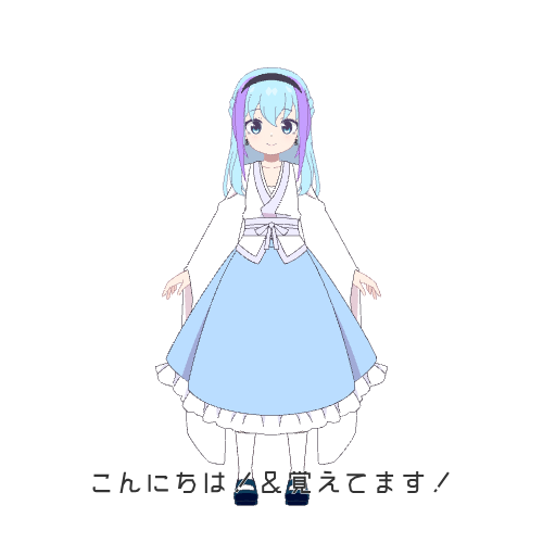 sample