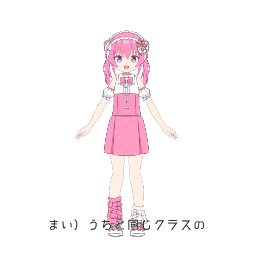 sample