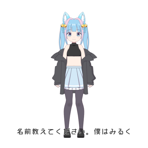 sample